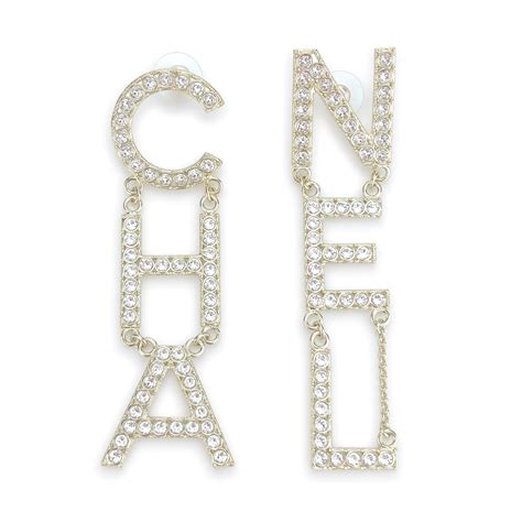 chanel earrings singapore price list|chanel earrings letters price.